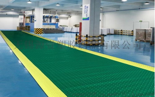 定制超市倉庫工廠走道帶 示黃邊pvc塑膠地墊廠家價格 定制超市倉庫工廠走道帶 示黃邊pvc塑膠地墊圖片 定制超市倉庫工廠走道帶 示黃邊pvc塑膠地墊批發(fā) 百卓采購網(wǎng)