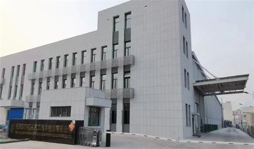 總投資超億元 四環(huán)恒興公司汽車飾件制造二廠項(xiàng)目在泰達(dá)順利投產(chǎn)