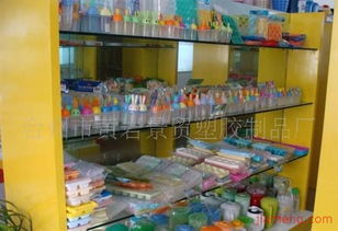 臺(tái)州市黃巖景貿(mào)塑膠制品廠文具店加盟連鎖火爆招商，攜手瑞琦塑膠共創(chuàng)輝煌