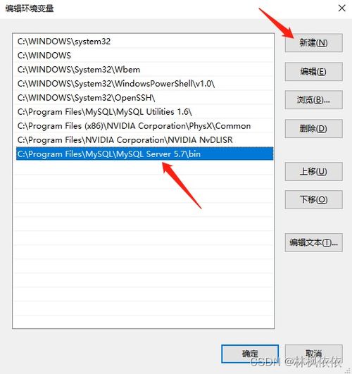 局域網(wǎng)MySQL連接故障排查指南 為何你能連接別人，別人卻連不上你？