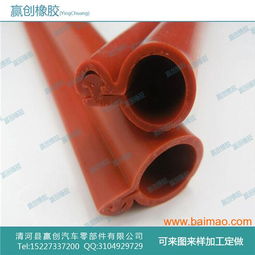 120mm2電力電纜裸線高壓卡扣式絕緣護(hù)套管 產(chǎn)品特點(diǎn)、廠家與價(jià)格指南
